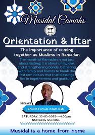 MUSIDAL COMAHS Presents: Orientation & Iftar with Sheikh Farouk Adam Bah,  Connaught Hospital, Freetown, 22 March 2025