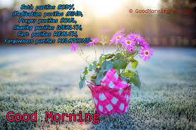 My life is complete because of you. Inspirational Good Morning Quotes With Hd Images Good Morning Fun