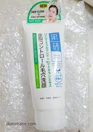 Good enough for as my morning cleanser. Hada Labo Deep Clean Face Wash Dianababe Com