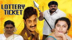 Tamilrockers new movie, watch full movie tamilyogi, tamilgun full movie online 720p hd. Ratchagan Tamil Song Free Download
