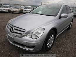 We would like to show you a description here but the site won't allow us. Used 2007 Mercedes Benz R Class R350 4matic Luxury Package Dba 251065 For Sale Bg312854 Be Forward