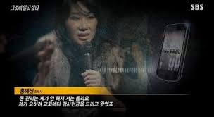 We did not find results for: ê·¸ê²ƒì´ ì•Œê³ ì‹¶ë‹¤ í™í˜œì„  í•œì‹¬í•œ ë‹¹êµ­