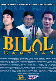 Karyaseni merupakan sebuah syarikat penerbitan novel yang ditubuhkan pada 2010. Drama Duda Terlajak Laris Tv3 Myinfotaip