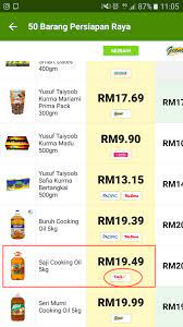 Maybe you would like to learn more about one of these? Persiapan Barang Raya Jadi Mudah Dan Jimat Adanya Hargapedia
