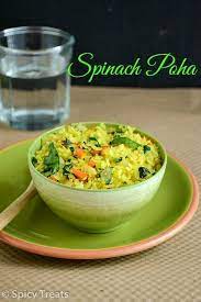 Spicy Treats Spinach Poha Poha With Spinach Aval Upma With Palak Vegetarian Cuisine Breakfast Platter Appetizer Recipes