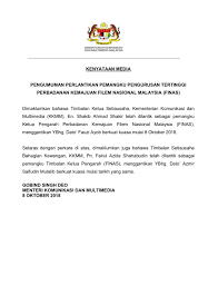 Jawatan kosong kementerian komunikasi dan multimedia malaysia. Keny Kementerian Komunikasi Dan Multimedia Malaysia Kkmm Facebook