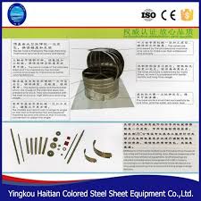 We did not find results for: Green Extraction Small Industrial Ventilation Fan Wind Turbine Roof Ventilator Buy Small Wind Turbine Roof Ventilator Turbine Roof Ventilator Product On Alibaba Com