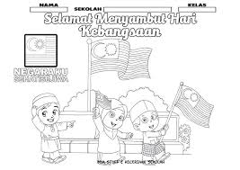 Gambar mewarnai upin ipin untuk anak paud dan tk via anekagambarmewarnai.blogspot.com. 8 Pendidikan Ideas Kelas Seni Buku Mewarna Grafik