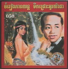 Steve Dudek Discography: Vinyl, CDs, & More