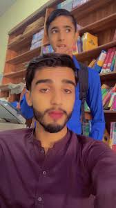 Umar Sandhu Ring Ringtone