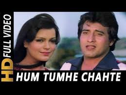 Jo Tumko Ho Pasand Wahi Baat Karenge Mukesh Safar 1970 Songs Feroz Khan Sharmila Tagore Youtube Hindi Old Songs Song Hindi Romantic Songs