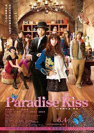 Paradise Kiss (2011) - MyDramaList