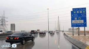 الطقس الآن في سوريا، دمشق. Ø¨Ø§Ù„Ø£Ø³Ù…Ø§Ø¡ Ø·Ù‚Ø³ Ø¬Ø¯Ø© ÙŠØªØ³Ø¨Ø¨ ÙÙŠ ØªØ¹Ù„ÙŠÙ‚ Ø§Ù„Ø¯Ø±Ø§Ø³Ø© ÙŠÙˆÙ… Ø§Ù„Ø«Ù„Ø§Ø«Ø§Ø¡ ÙÙŠ Ø§Ù„Ø¬Ø§Ù…Ø¹Ø§Øª ÙˆØ§Ù„Ù…Ø¯Ø§Ø±Ø³