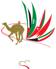 Dubai camel racing club yakınlarında yapılacak şeyler. Al Marmoom Heritage Festival 2020