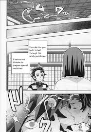 Okashi Tai (Kin no Tamamushi)] 炭義性交処罰之書 – Kimetsu no Yaiba dj [Eng] -  MyReadingManga