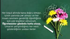 Başarılı nesiller yetiştiren kıymetli öğretmenlerimizin, öğretmenler günü kutlu olsun. elimden gelenin en iyisini yapmam için bana sürekli ilham verdiğiniz . 24 Kasim En Anlamli Ogretmenler Gunu Mesajlari Kisa Ve Oz 24 Kasim Mesajlari