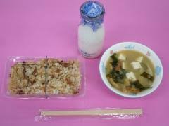 Check spelling or type a new query. å¹³æˆ27å¹´åº¦9æœˆã®çµ¦é£Ÿ æŠ¼ä¸Šå°å­¦æ ¡ãƒ›ãƒ¼ãƒ ãƒšãƒ¼ã‚¸