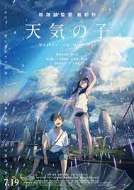 Listen to trailer music, ost, original score, and the full list of popular songs in the film. Weathering With You Makoto Shinkai Wiki Fandom