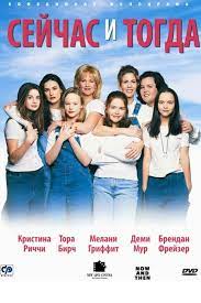 Pin On Romance Movie 2018 Full Movie Hd