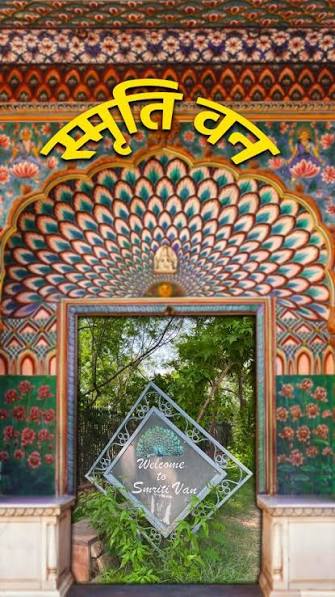 Smriti Van 😍, 📍VRF6+CQX, Jawahar Lal Nehru Marg, Jhalana Doongri, Jaipur, ., ., #smritivan #jhsmedia #jaipurgarden #explorereel #explorejaipur #JawaharlalNehrumarg #jaipur #naturelovers ...