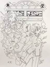 Download or print this amazing coloring page: Pin On Jibaku Shounen Hanato Kun