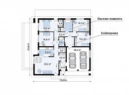 проекты домов с гаражом на 2 машины и сауной Proekt Odnoetazhnogo Doma S Chetyrmya Spalnyami I Garazhom Z196 Dom Odnoetazhnye Doma Proekty Domov