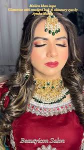 Get that lit-from-within glow! 🌟 , Smudge shimmery eyes: soft kochies  blended into a sultry smoky look, packed with shimmery shades to brighten &  lift. Contour