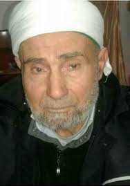 وفيات مدينه وقرى جسر الشغور