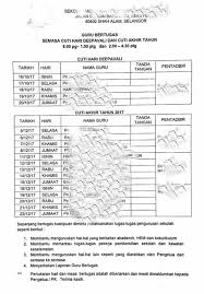 We did not find results for: Tidak Wajar Guru Diarah Bertugas Waktu Cuti Sekolah Pendidik2u
