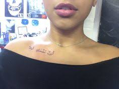 Pin On Tattoos