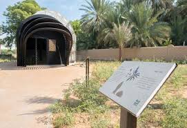 Check spelling or type a new query. Ø§ÙØ¶Ù„ 6 Ø§Ù†Ø´Ø·Ø© ÙŠÙ…ÙƒÙ†Ùƒ Ø§Ù„Ù‚ÙŠØ§Ù… Ø¨Ù‡Ø§ ÙÙŠ ÙˆØ§Ø­Ø© Ø§Ù„Ø¹ÙŠÙ†