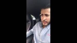 انطونيو سليمان سناب موسيقى مجانية mp3