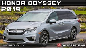 To provide context to the pricing for 2021 honda odyssey and enable you to compare the 2021 honda odyssey price. 2019 Honda Odyssey Review Rendered Price Specs Release Date Youtube