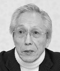 I3・11J 生 命の記 憶