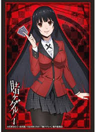Gaming card sleeve manufacturing is a fairly complex process consisting of a number of stages. Bushiroad Sleeve Collection Hg Vol 1357 Kakegurui Yumeko Jabami Card Sleeve Hobbysearch Trading Card Store