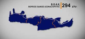 Όταν η δημοτική αρχή αναιρεί τον βοακ καβούσι: 1et3jzse9yzp M