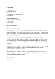Feb 22, 2021 · in a resume or cover letter, be sure to capitalize job titles as you use them to show transitions from role to role. Example Cover Letter For Retail Training Com Au