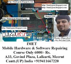 ¿cómo restablecer los valores de fábrica lenovo a1000? Lenovo A1000 Display Lcd Light Problem Solution Jumper Ways Imet Mobile Repairing Institute Imet Mobile Repairing Course