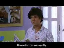His mother is ah ma, who calls him kang kang. Phua Chu Kang In We Are Family Youtube