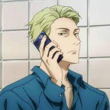 Satoru gojou & nanami couple. Stream Http N7 3 Listen To Kento Nanami Playlist Online For Free On Soundcloud