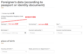 墨西哥绿卡Canje喂饭教程+Tijuana一小时下卡+后续CURPNSSRFC驾照- 签证与身份（美国以外） - 美卡论坛