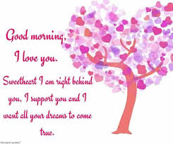 Romantic Good Morning Messages For Wife Best Collection Good Morning Messages Romantic Good Morning Messages Good Morning Cards