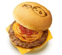 Wienerschnitzel locations are found predominantly in california and texas, though others are located in arizona, colorado, illinois, louisiana, new mexico, nevada, utah, and washington. We Wish These Epic Fast Food Items Were Available Outside Of Japan