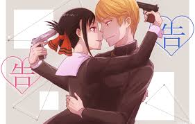 Love Is War