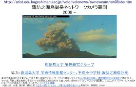 Последние твиты от ケイン・ヤリスギ「♂」 (@kein_yarisugi). Http Www Eri U Tokyo Ac Jp Tak Lab General Meeting 2009es 06kinoshita Pdf