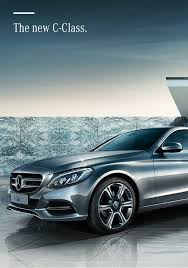 The New C Class World Premiere New C Class C Class Benz C