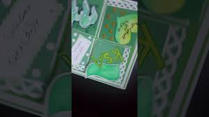 مطوية اليوم الوطني السعودي لعام١٤٣٨ ١٤٣٩ Youtube