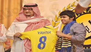 يحيى الشهري خارج النصراصبح يحيى الشهري، خارج نادي النصر السعودي، حيث ينتهي عقد اللاعب بنهاية الموسم الحالي. Ø´Ø±ÙƒØ© ØµÙ„Ø© ØªÙ†Ù‚Ø° ØµÙÙ‚Ø© ÙŠØ­ÙŠÙ‰ Ø§Ù„Ø´Ù‡Ø±ÙŠ