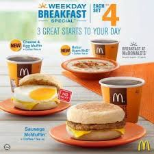 Available for a limited time only wake up to delicious taste of mcdonald's breakfast. Hari Sarapan Kebangsaan Bersama Mcdonald S Malaysia Breakfast Specials Weekday Breakfast Breakfast