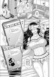 エロ漫画】街中で見かけたショタを逆ナンする2人の淫乱ムチムチギャル妻…彼女たちは彼の巨根に興味津々で戸惑う彼にお構いなしで何度も中出しさせまくる！【杜若かなえ:さかりフレンズ】  | エロ漫画屋さん-無料エロマンガ同人誌- | imob96.ru